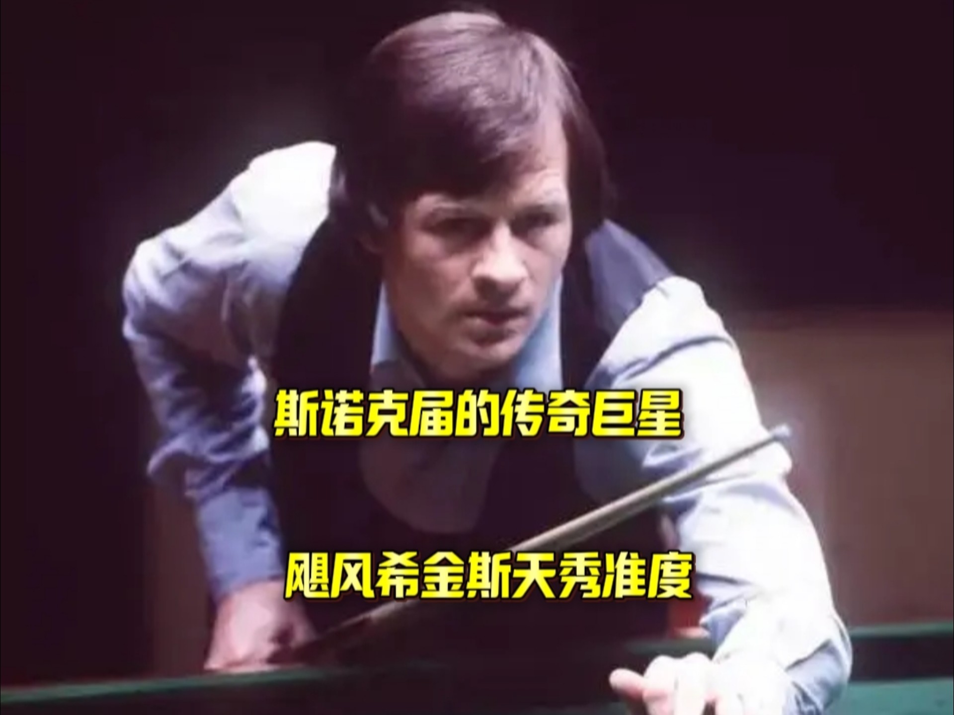 陈雨菲李诗 陈雨菲李诗