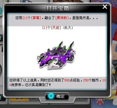 這一動作展 這一動作展