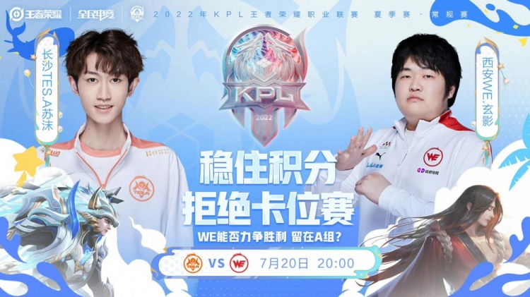 北京首钢集 北京首钢集