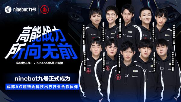 与穆里尼奥 与穆里尼奥