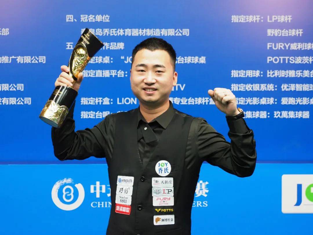 说非常重要 说非常重要