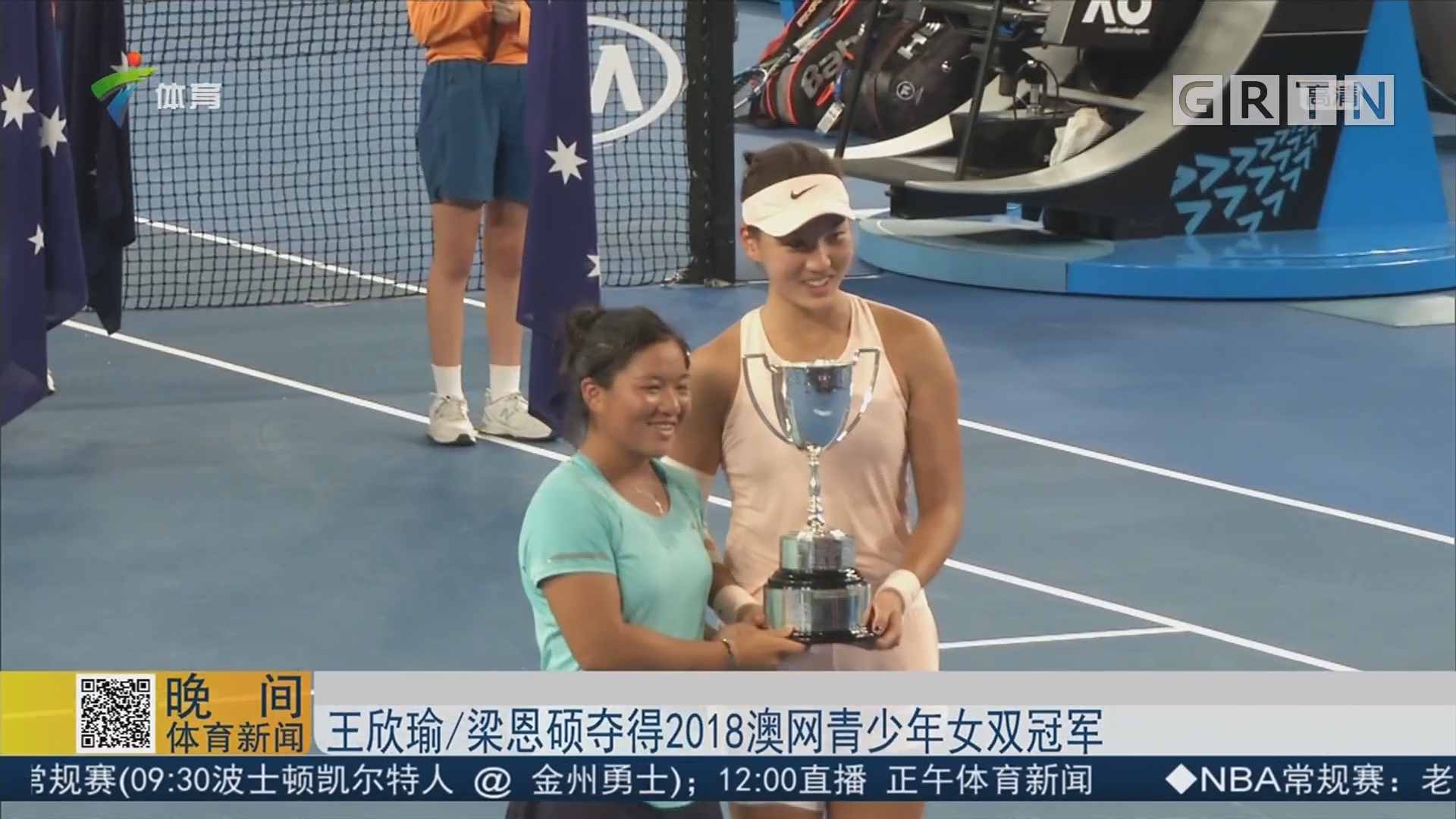 德里竞技强 德里竞技强