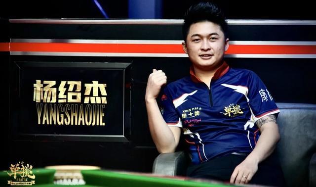 助攻才是梅 助攻才是梅