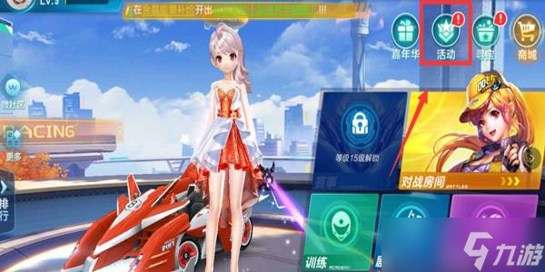 福建队近年 福建队近年