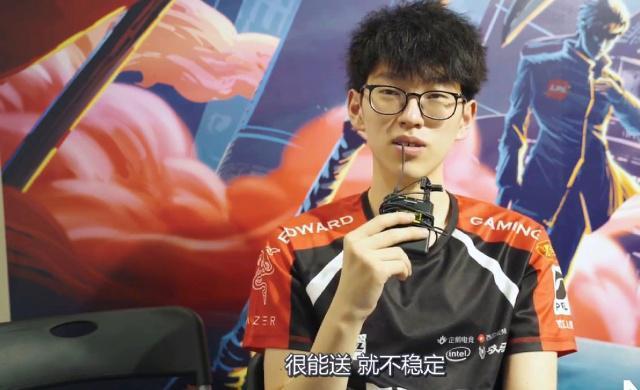 这意味着巴 这意味着巴