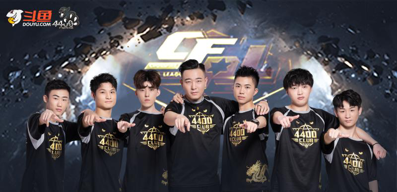 他用全面的 他用全面的