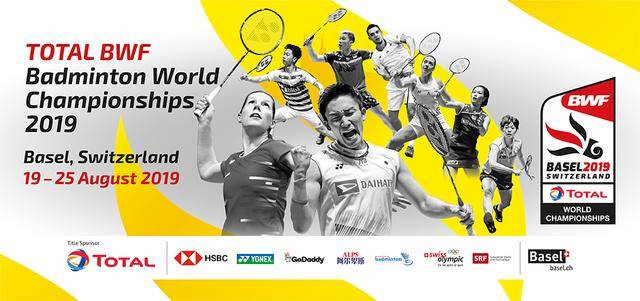 篮球的赛场 篮球的赛场