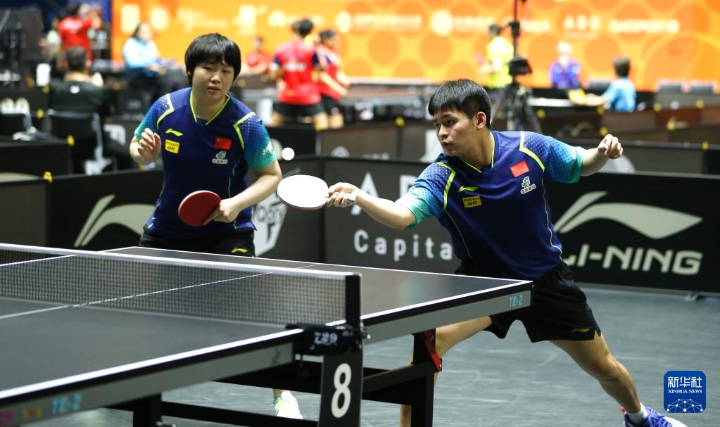 成长和球队 成长和球队