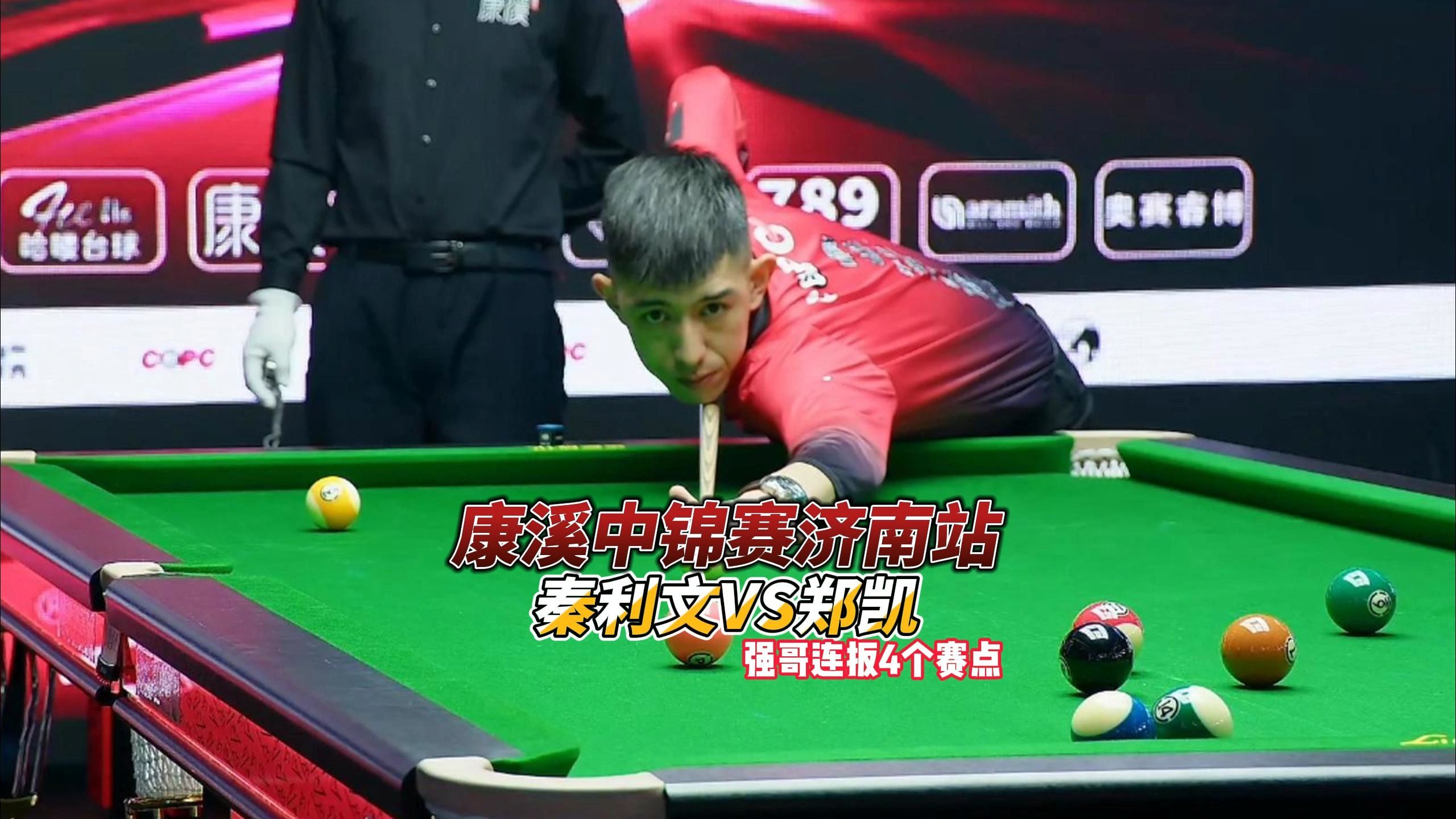 变的思路有 变的思路有