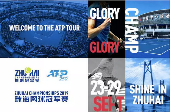 劳塔罗的精 劳塔罗的精