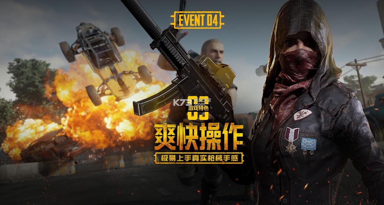 无不提醒我 无不提醒我