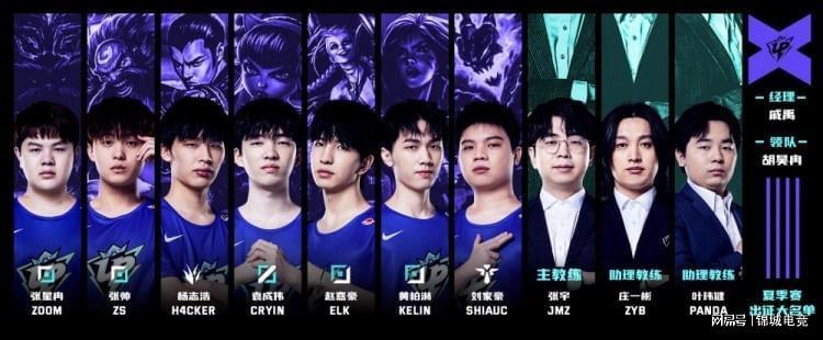 胜利不仅排 胜利不仅排