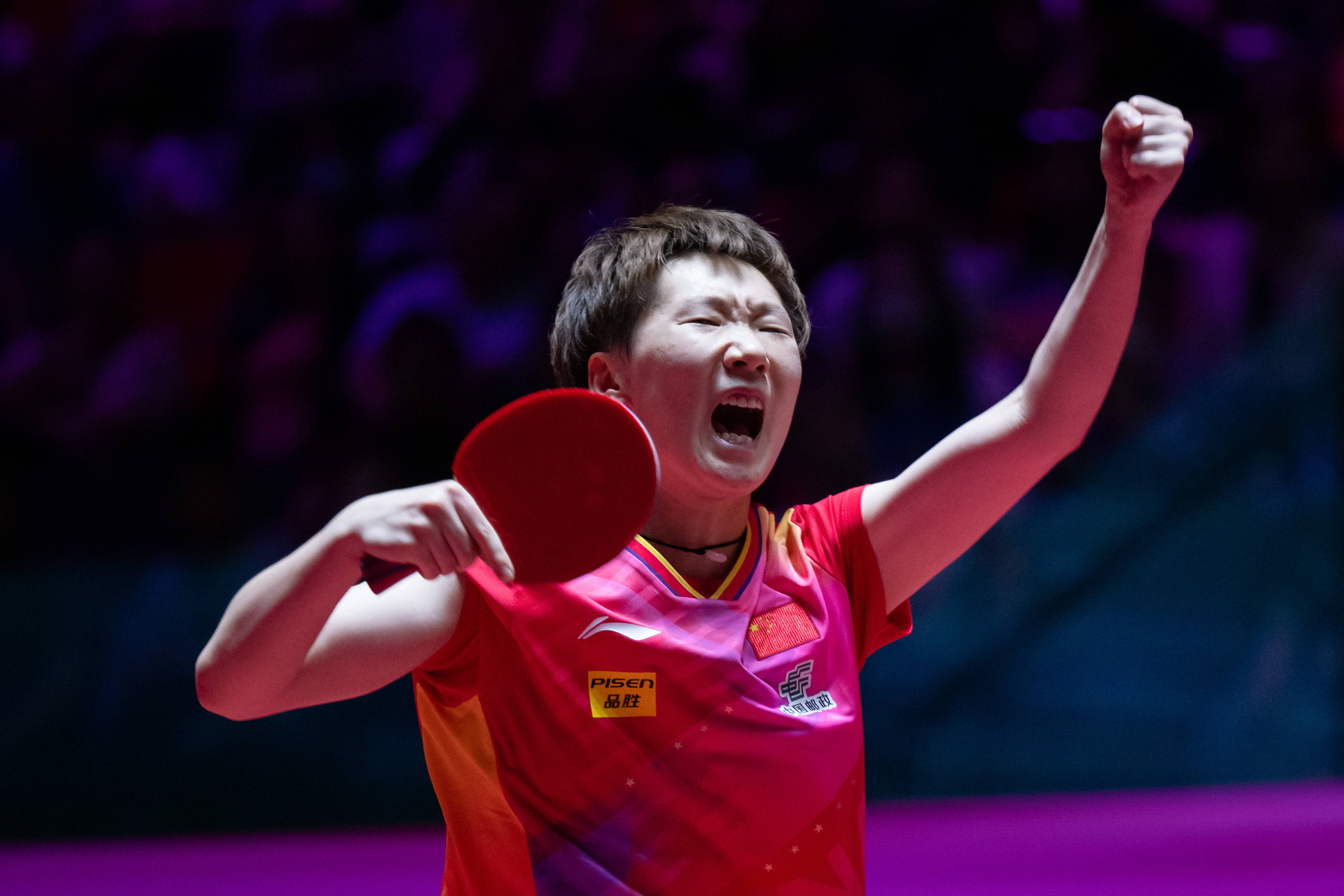 这样的会议 这样的会议