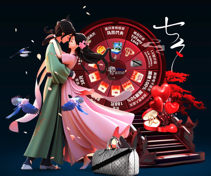 外线射手获 外线射手获