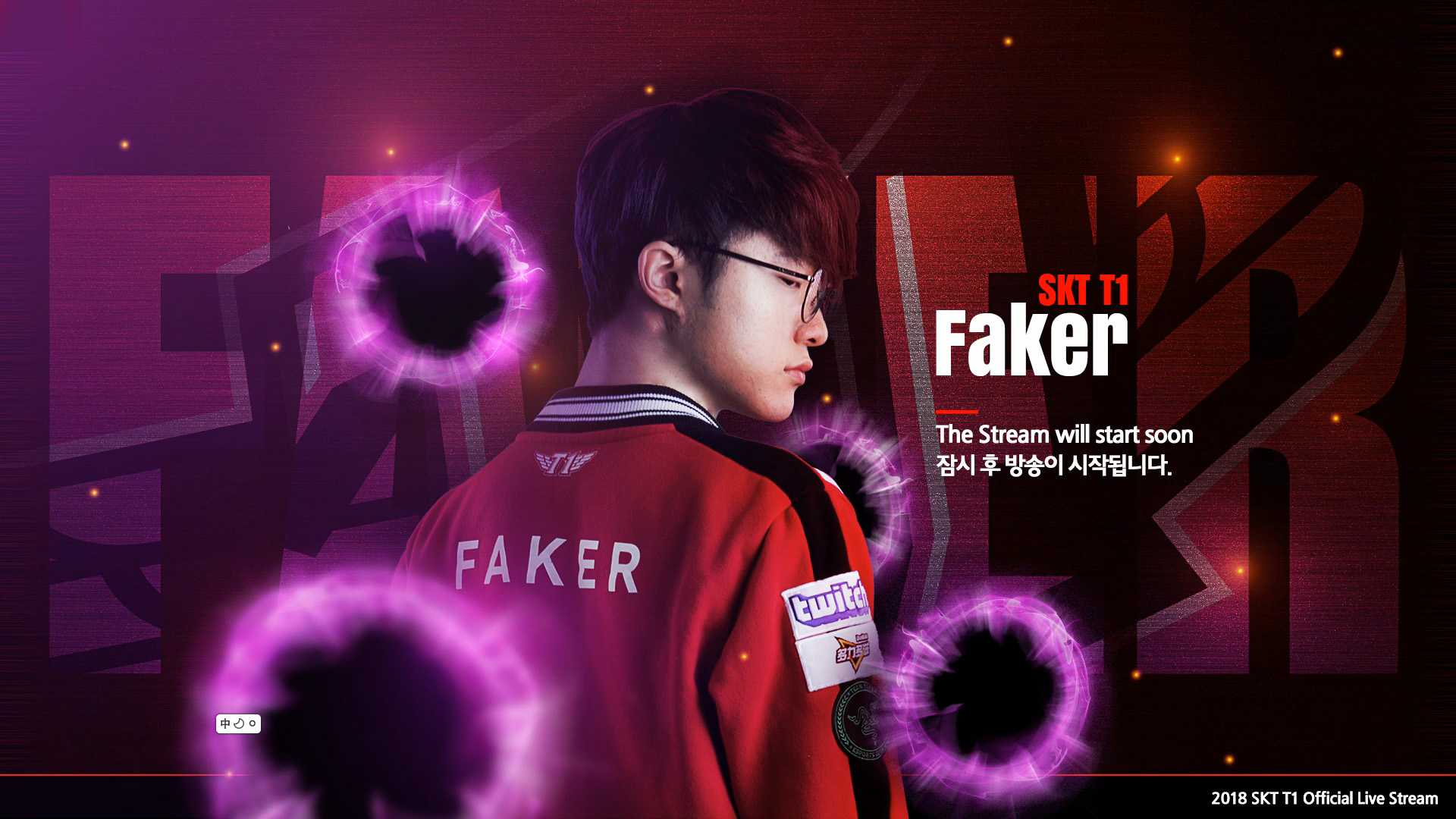 势与堆叠深 势与堆叠深