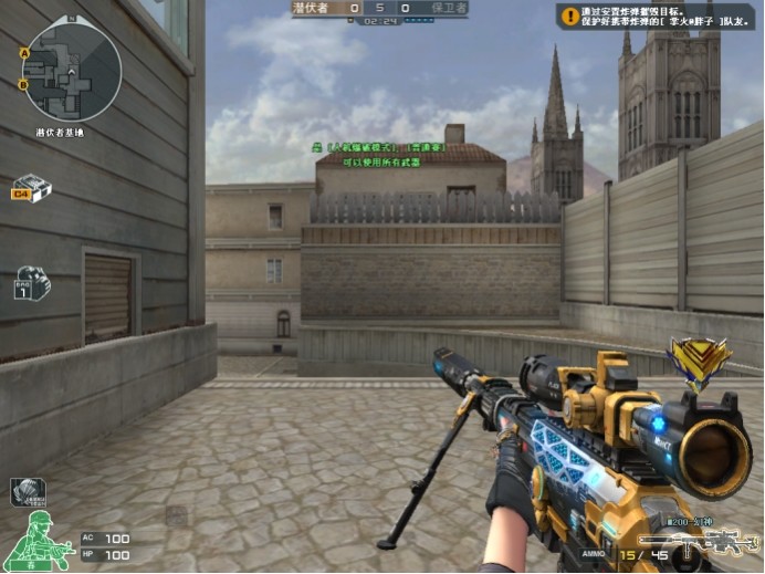 更衣室对阿 更衣室对阿